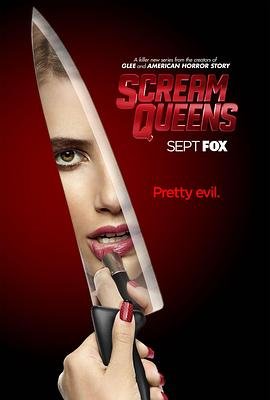 尖叫喷泉-在线观看