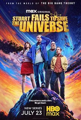 斯图尔特未能拯救宇宙-在线观看