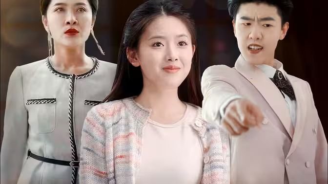 来不及说我爱你免费观看完整版-在线观看