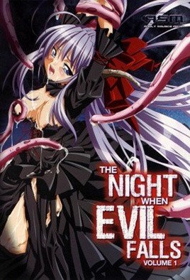 《魔堕之夜》动漫观看-在线观看
