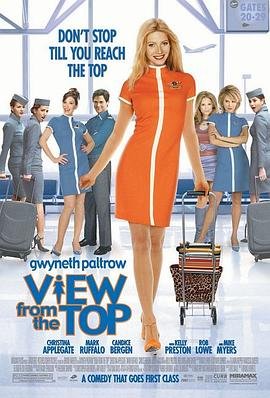 《美国空姐》在线观看