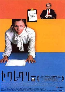 《风流女管家》意大利版演员谁演的-在线观看